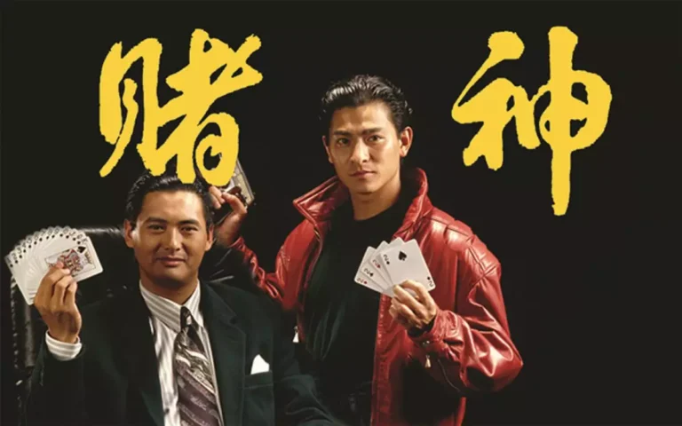Siapakah Pemain Casino Terbaik Sepanjang Sejarah